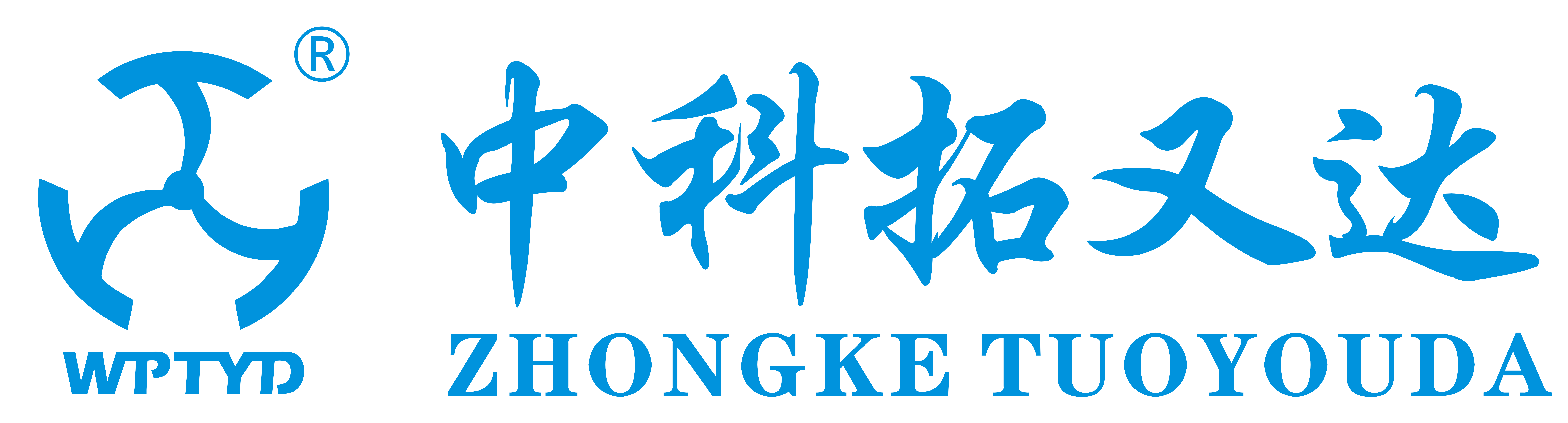 贛州中科拓又達智能裝備科技有限公司 贛州中科拓又達智能裝備科技有限公司